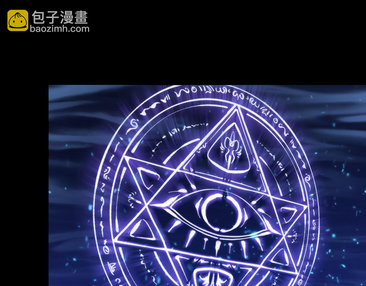 第183话 无法扑灭的大火？42