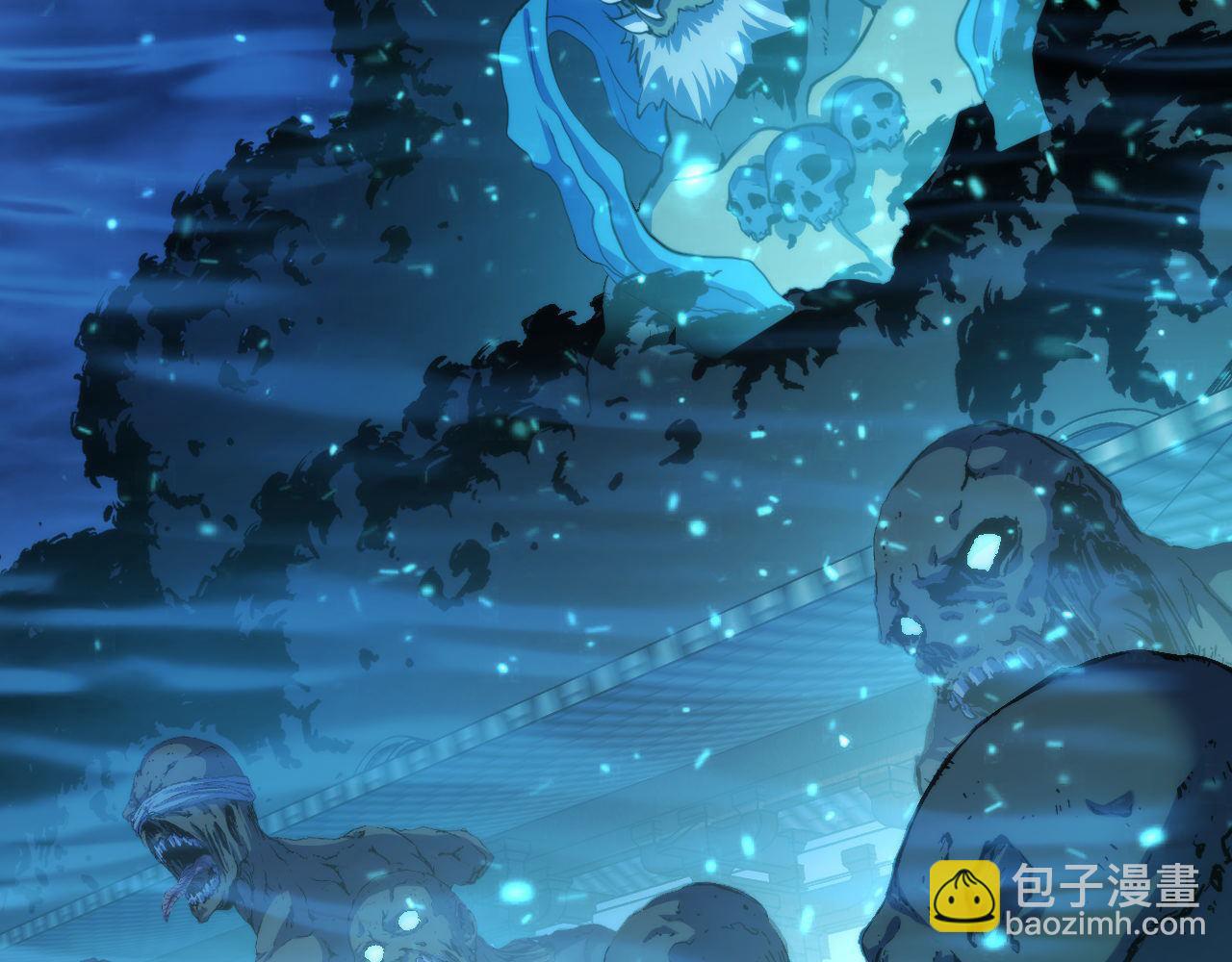 第183话 无法扑灭的大火？56