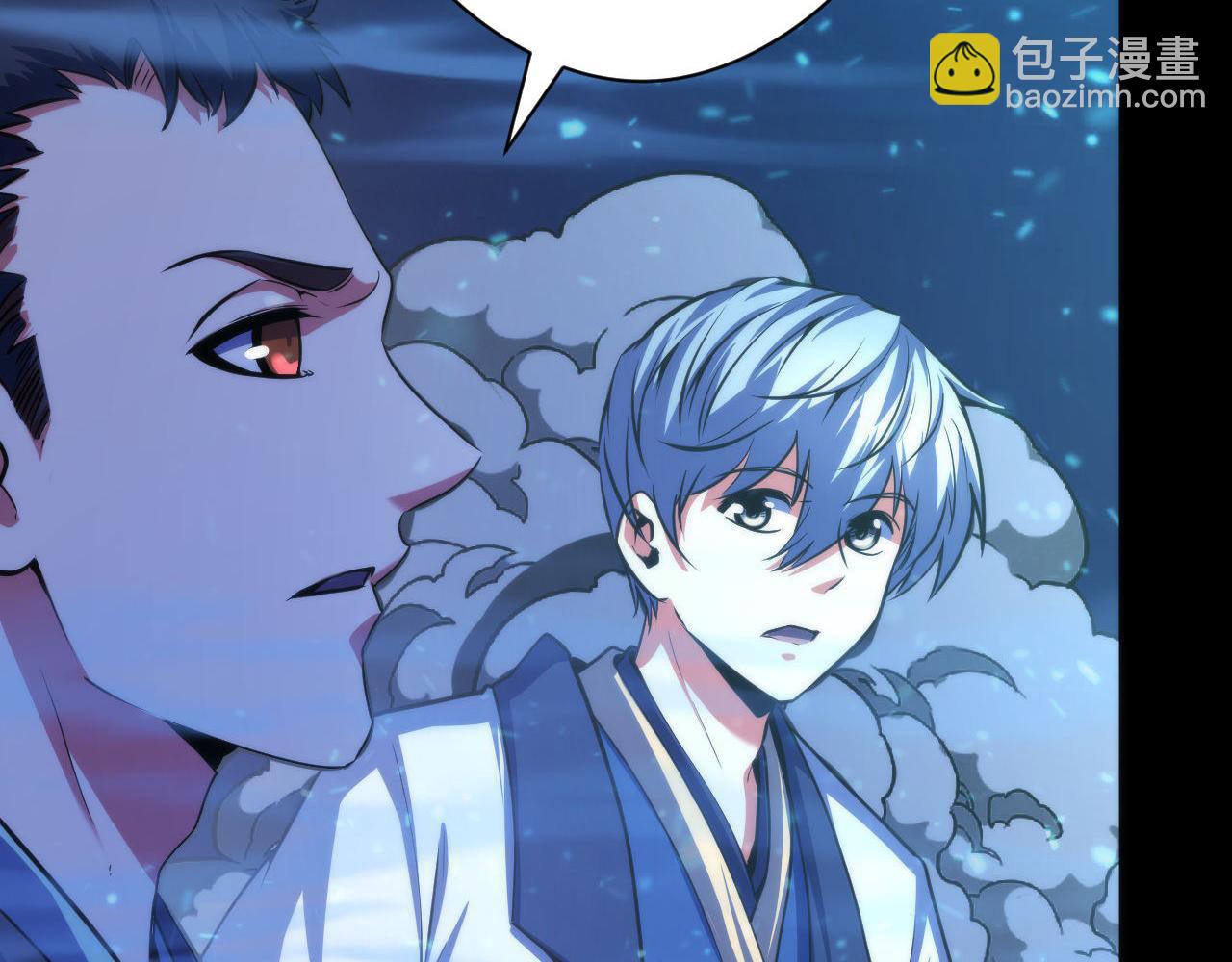 第183话 无法扑灭的大火？58