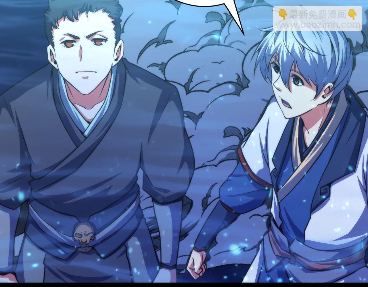 第183话 无法扑灭的大火？60