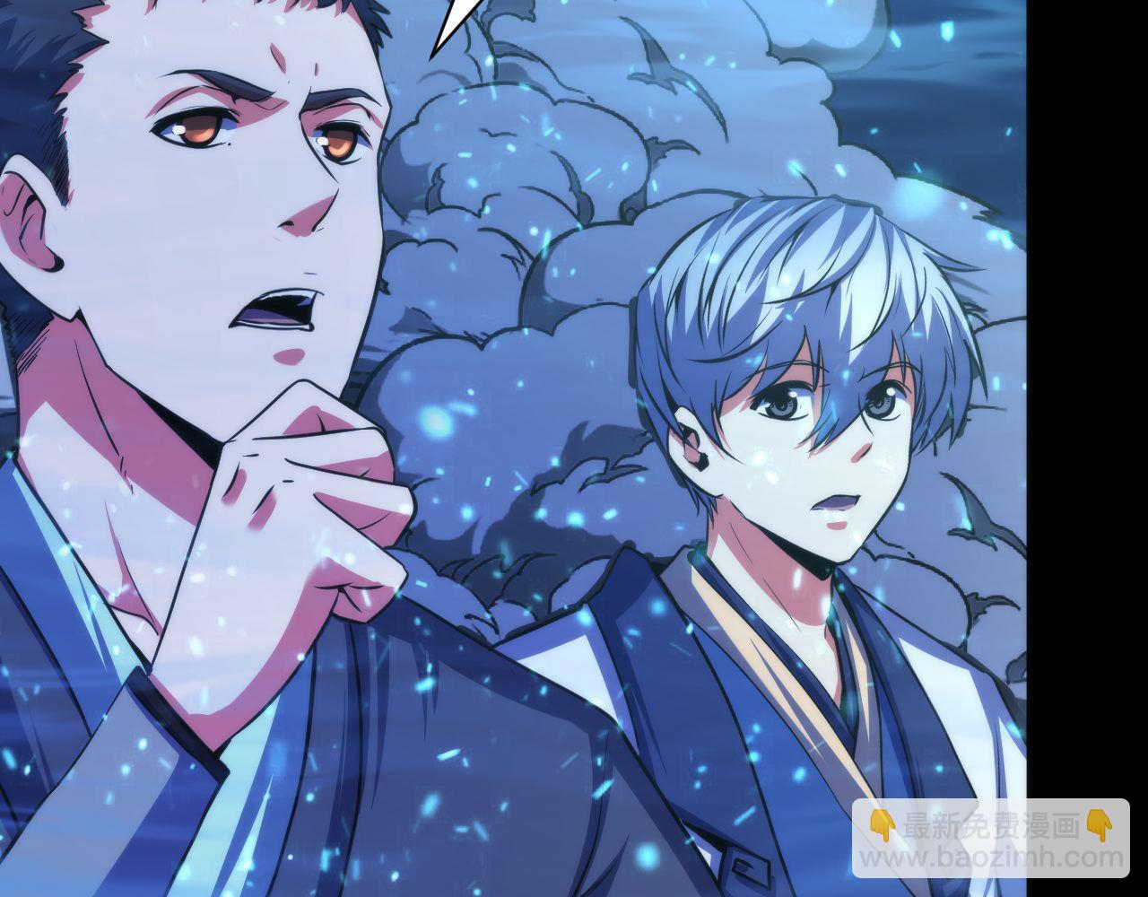 第183话 无法扑灭的大火？65