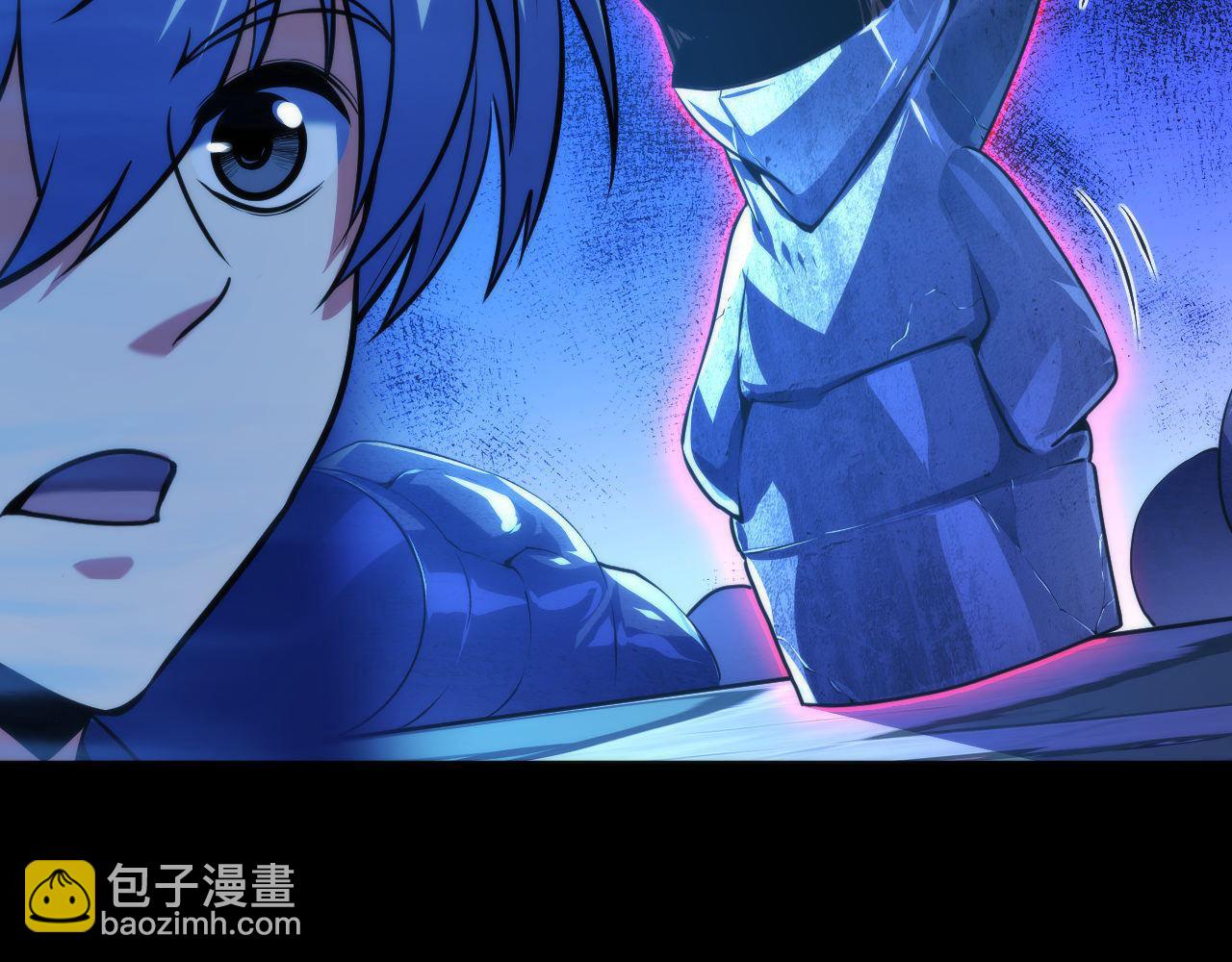 第183话 无法扑灭的大火？67