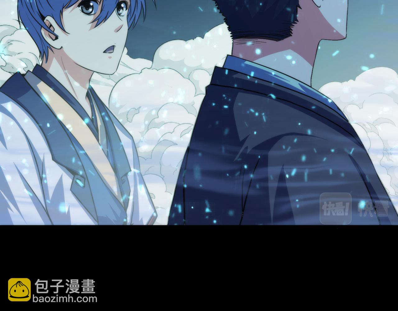 第183话 无法扑灭的大火？70
