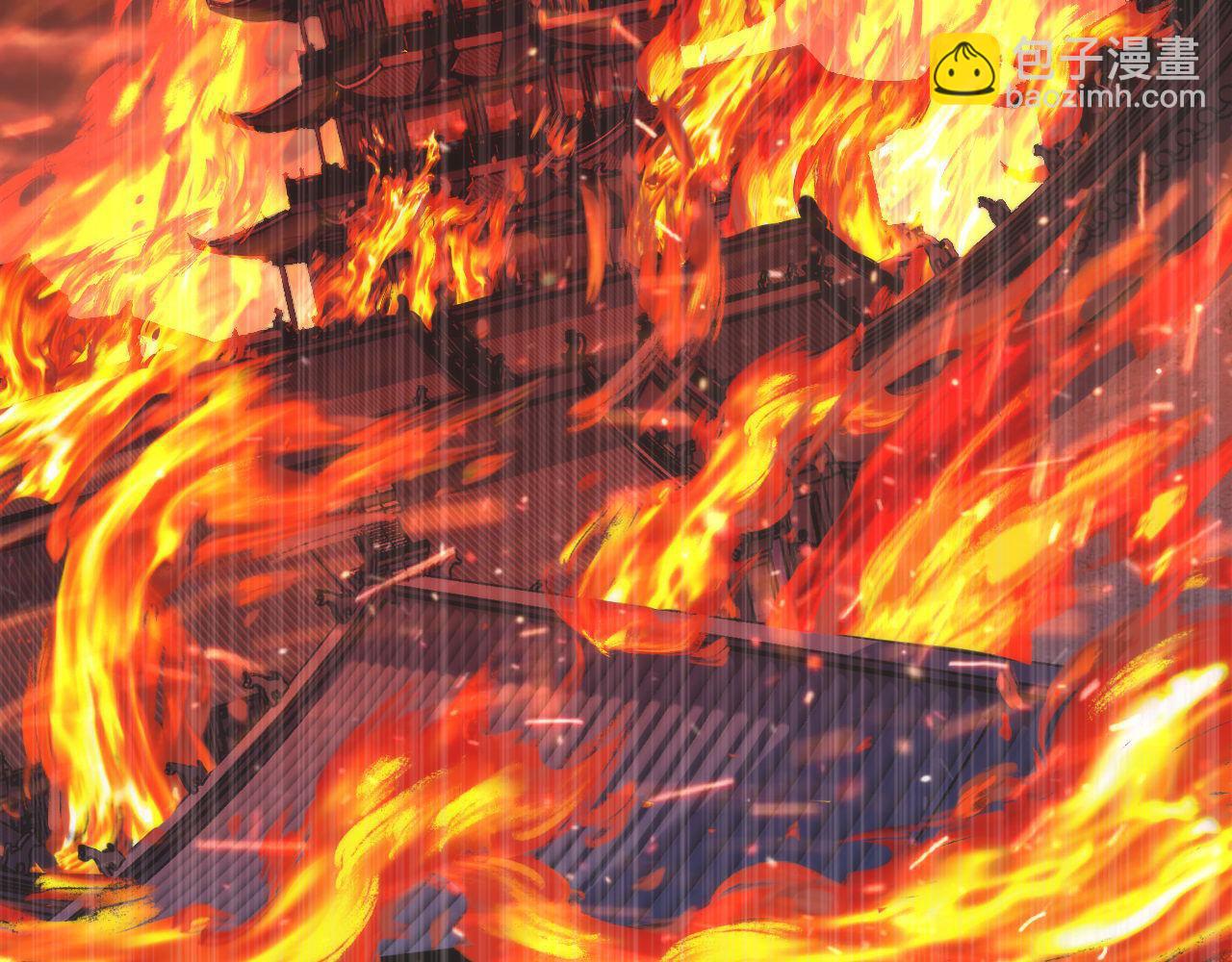 第183话 无法扑灭的大火？72
