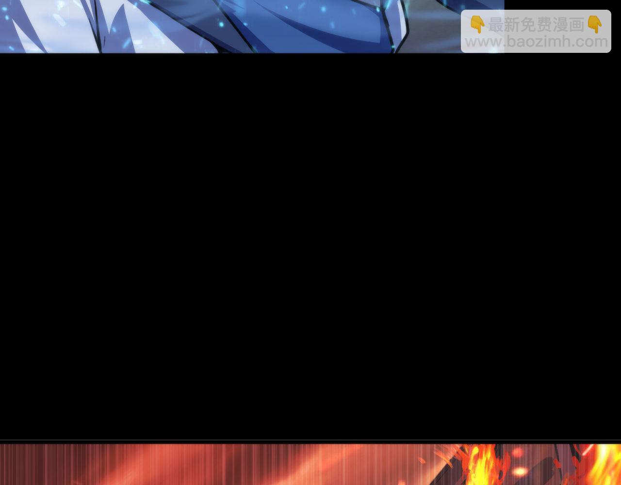 第183话 无法扑灭的大火？75
