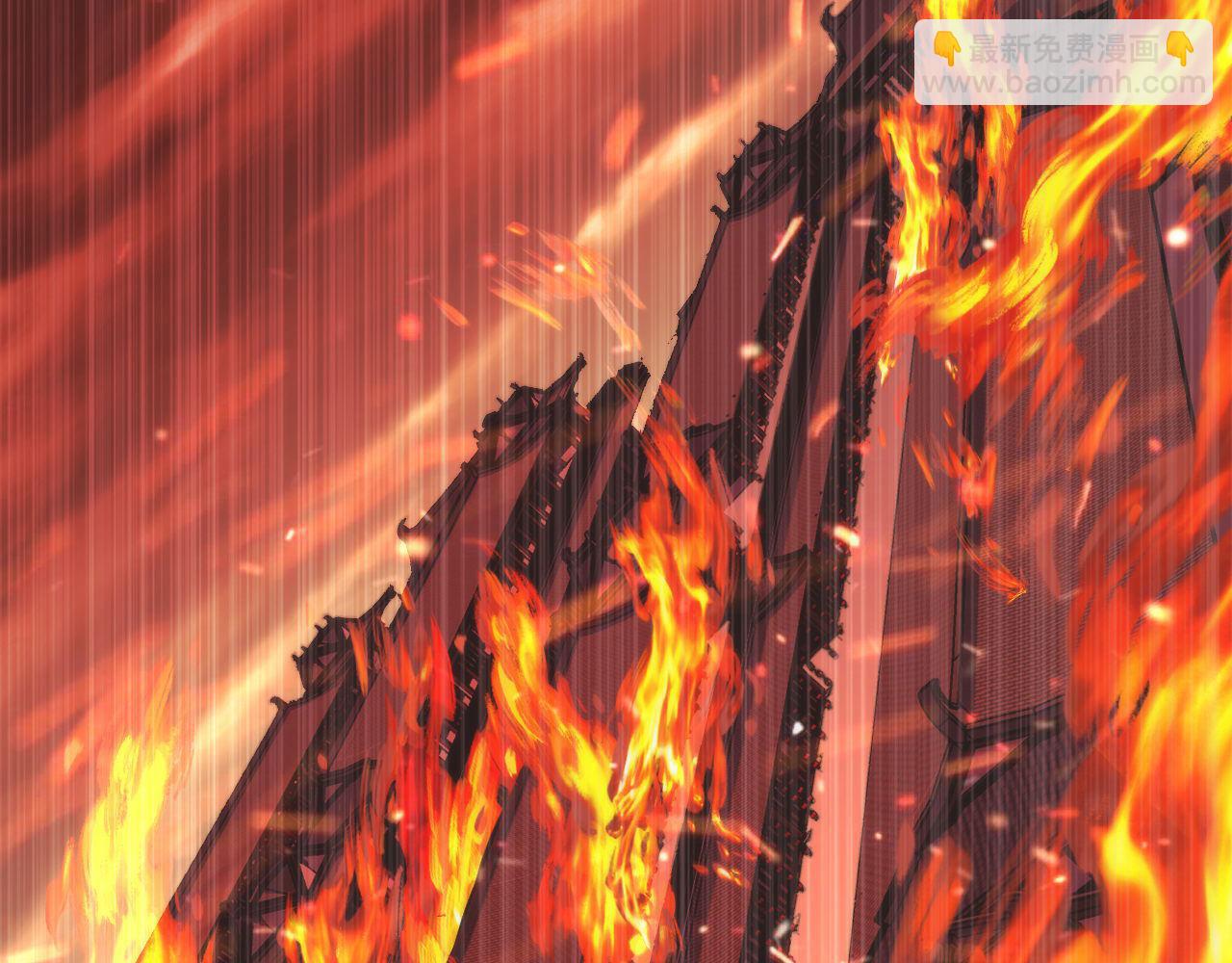 第183话 无法扑灭的大火？76