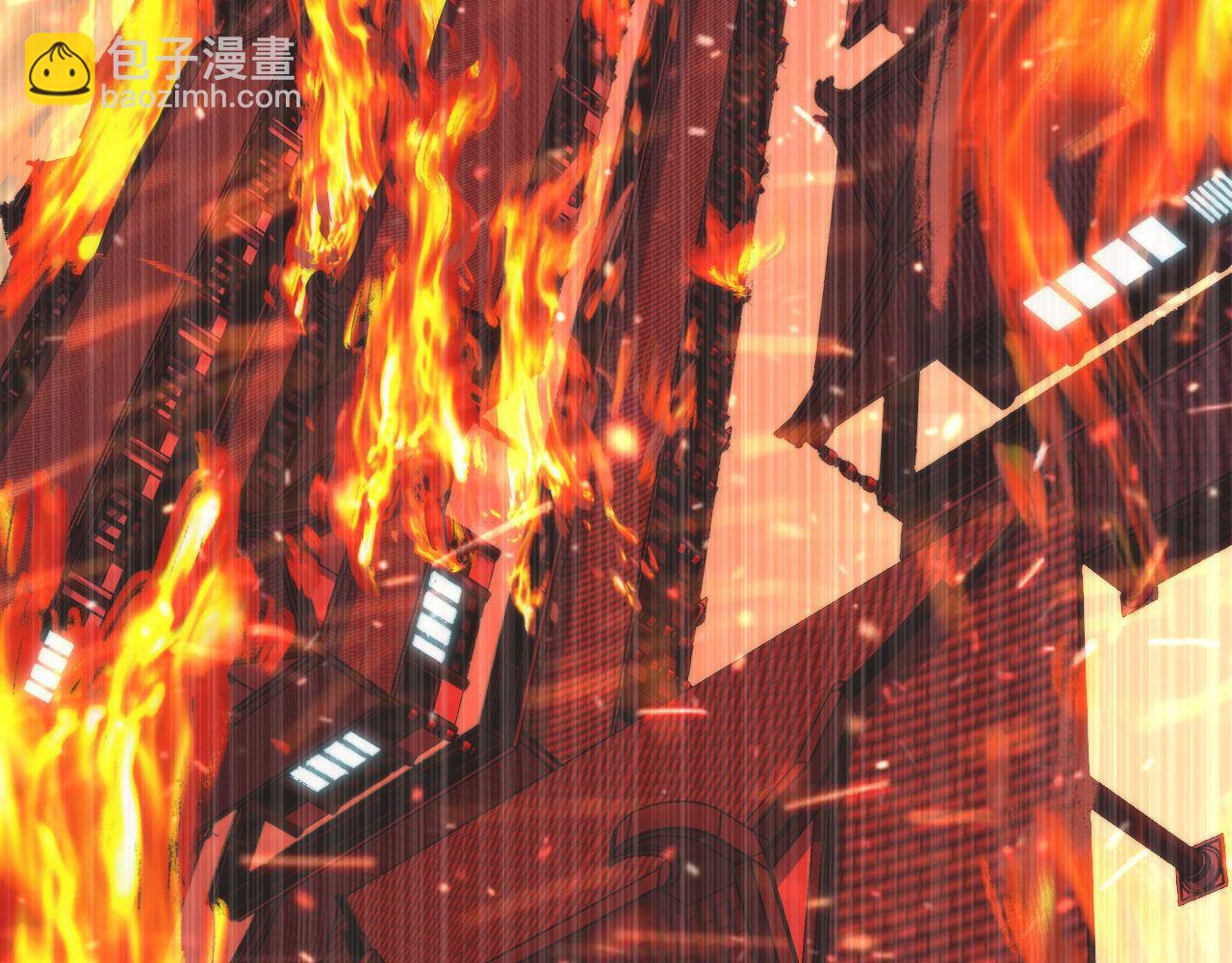 第183话 无法扑灭的大火？77