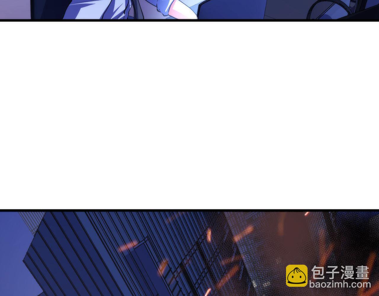 第183话 无法扑灭的大火？88