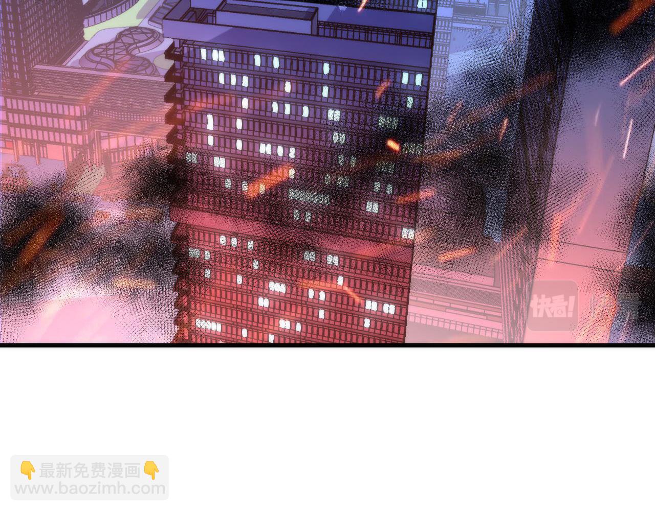 第183话 无法扑灭的大火？99