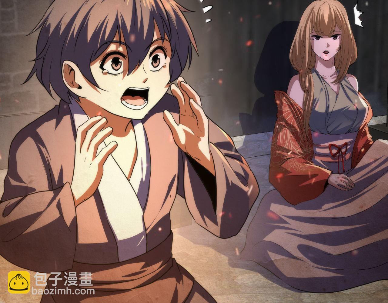 第188话 梦回古洛都109