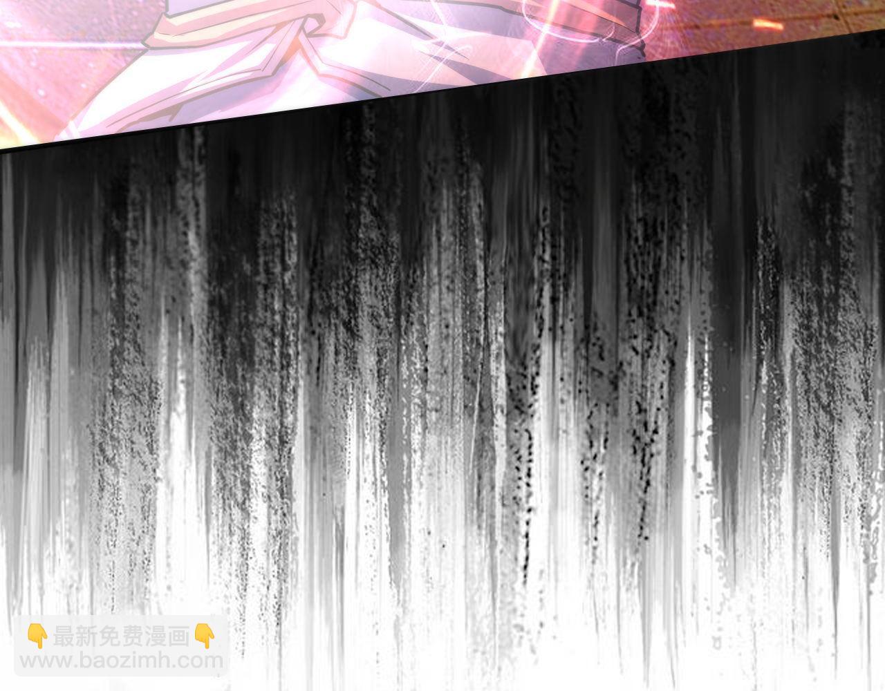 第188话 梦回古洛都17
