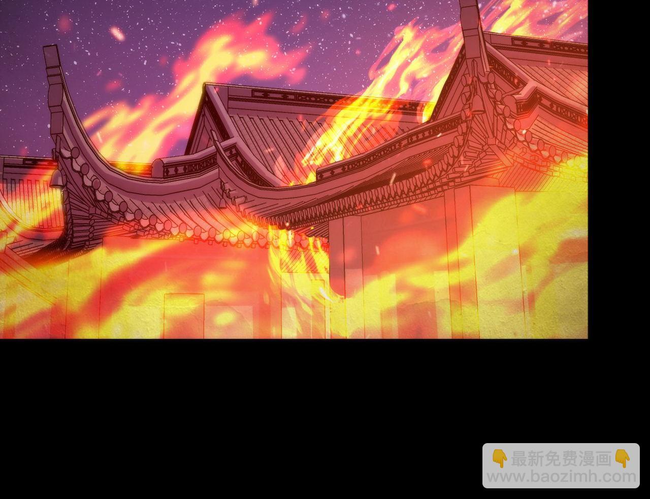 第188话 梦回古洛都71