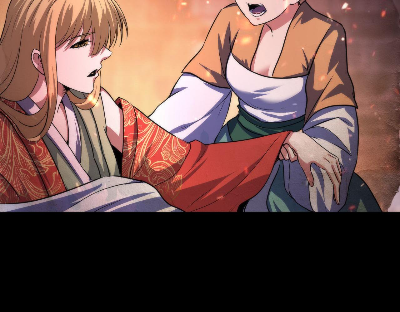 第188话 梦回古洛都90