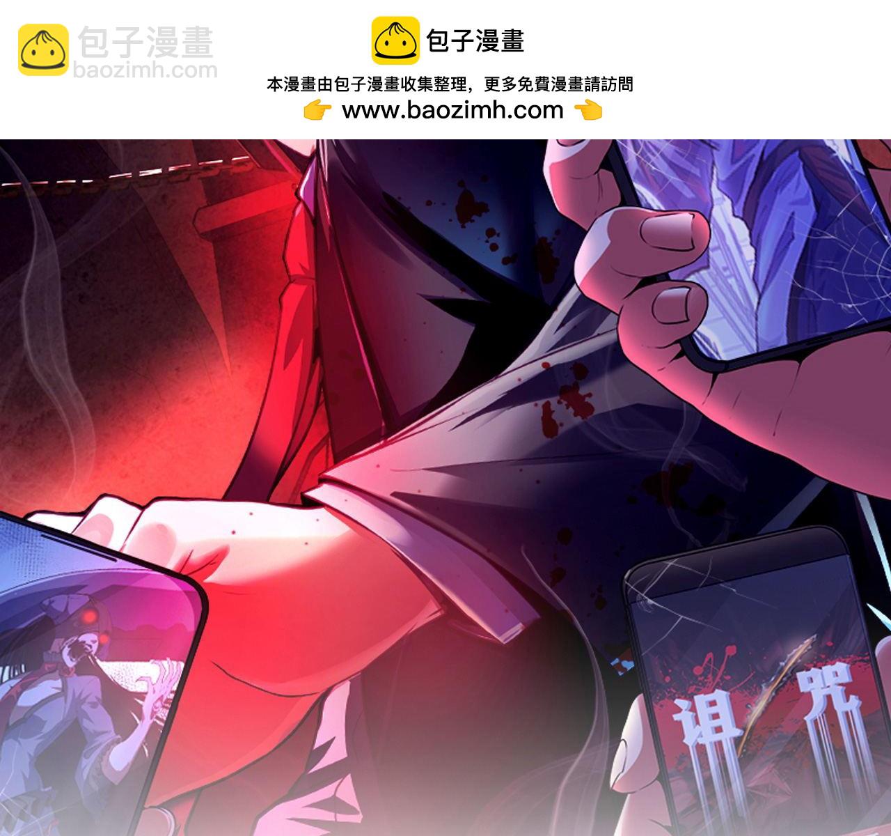 第209话 奥利弗与多萝西1