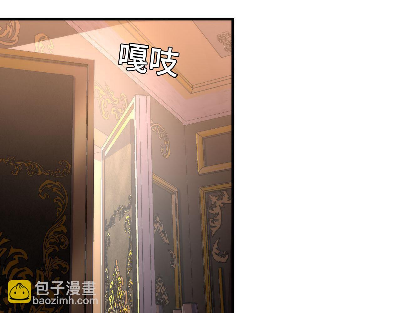 第209话 奥利弗与多萝西130
