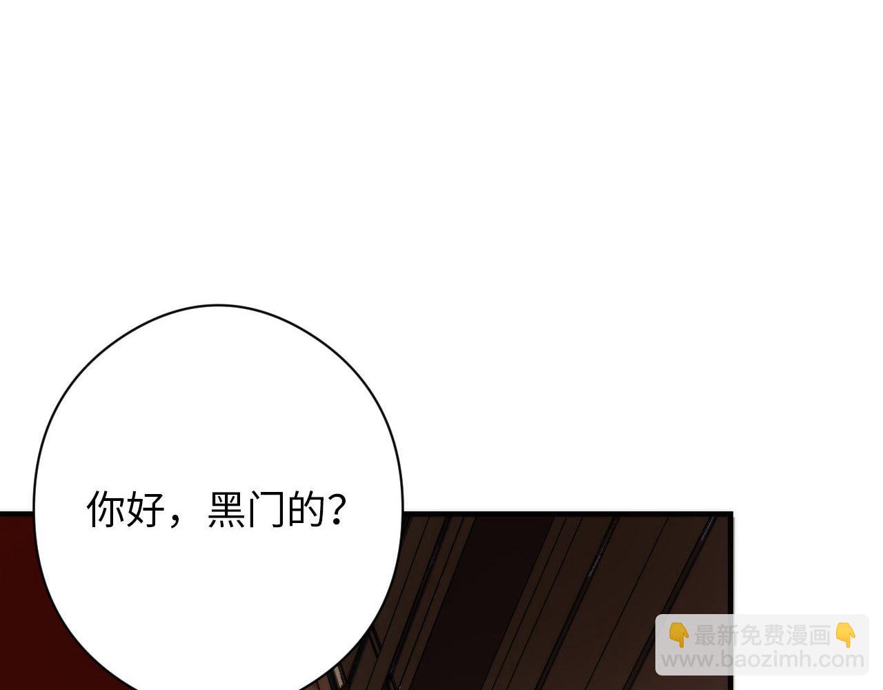 第209话 奥利弗与多萝西56
