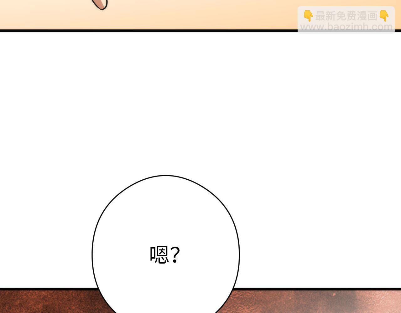 第209话 奥利弗与多萝西70