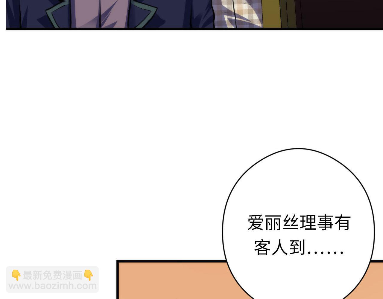 第209话 奥利弗与多萝西87