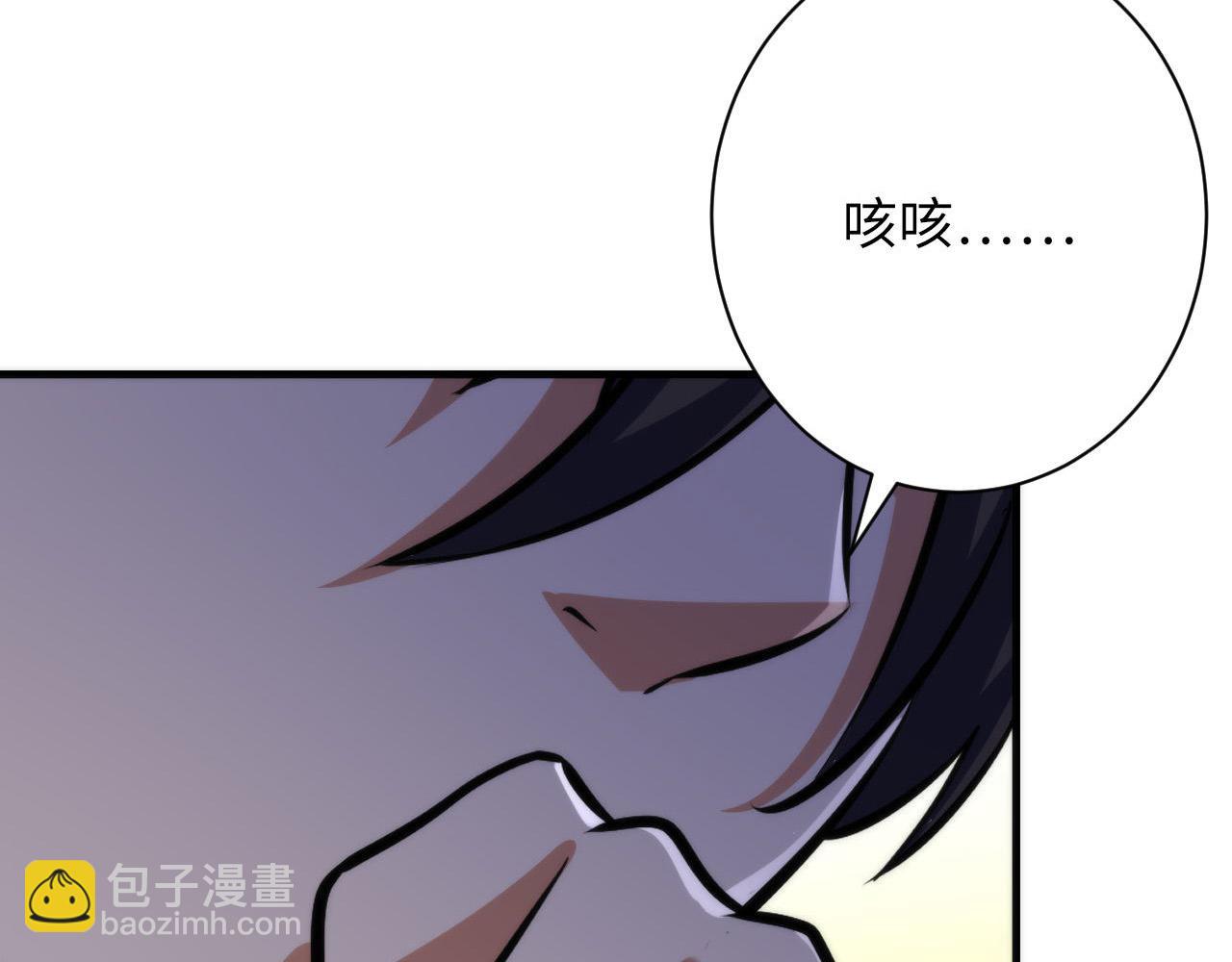 第214话 宿命的初见20