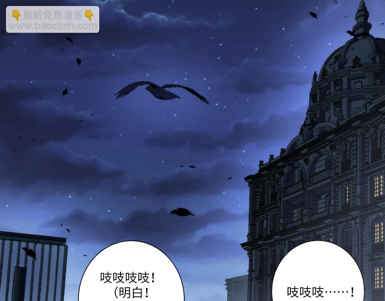第214话 宿命的初见31