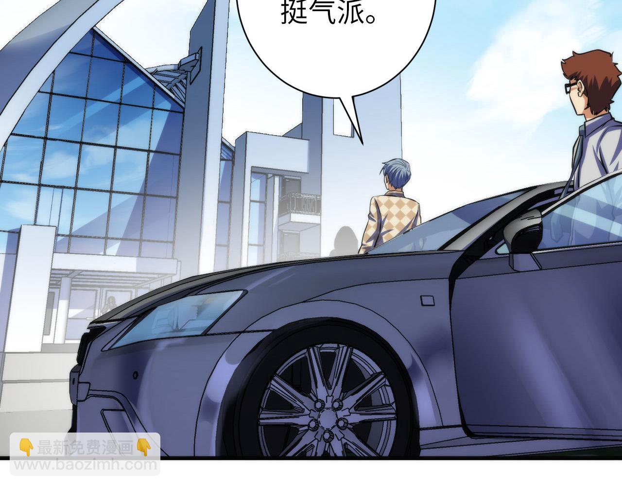 第214话 宿命的初见40