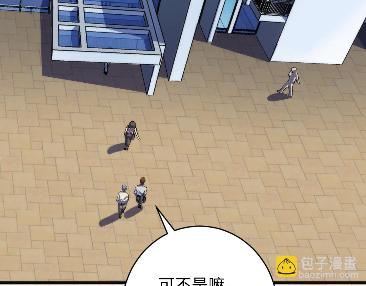 第214话 宿命的初见43