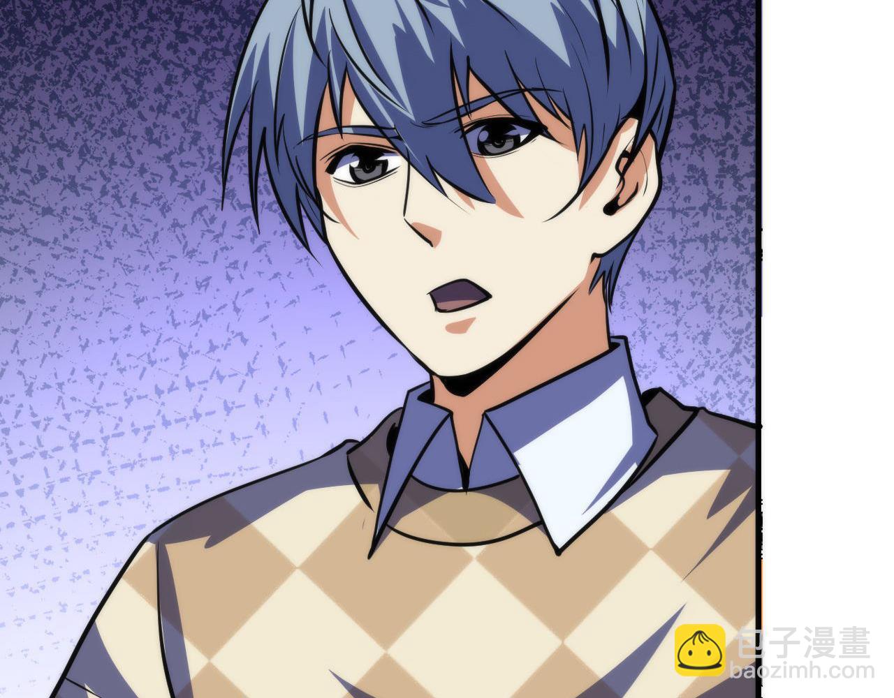 第219话 不存在的名画？109
