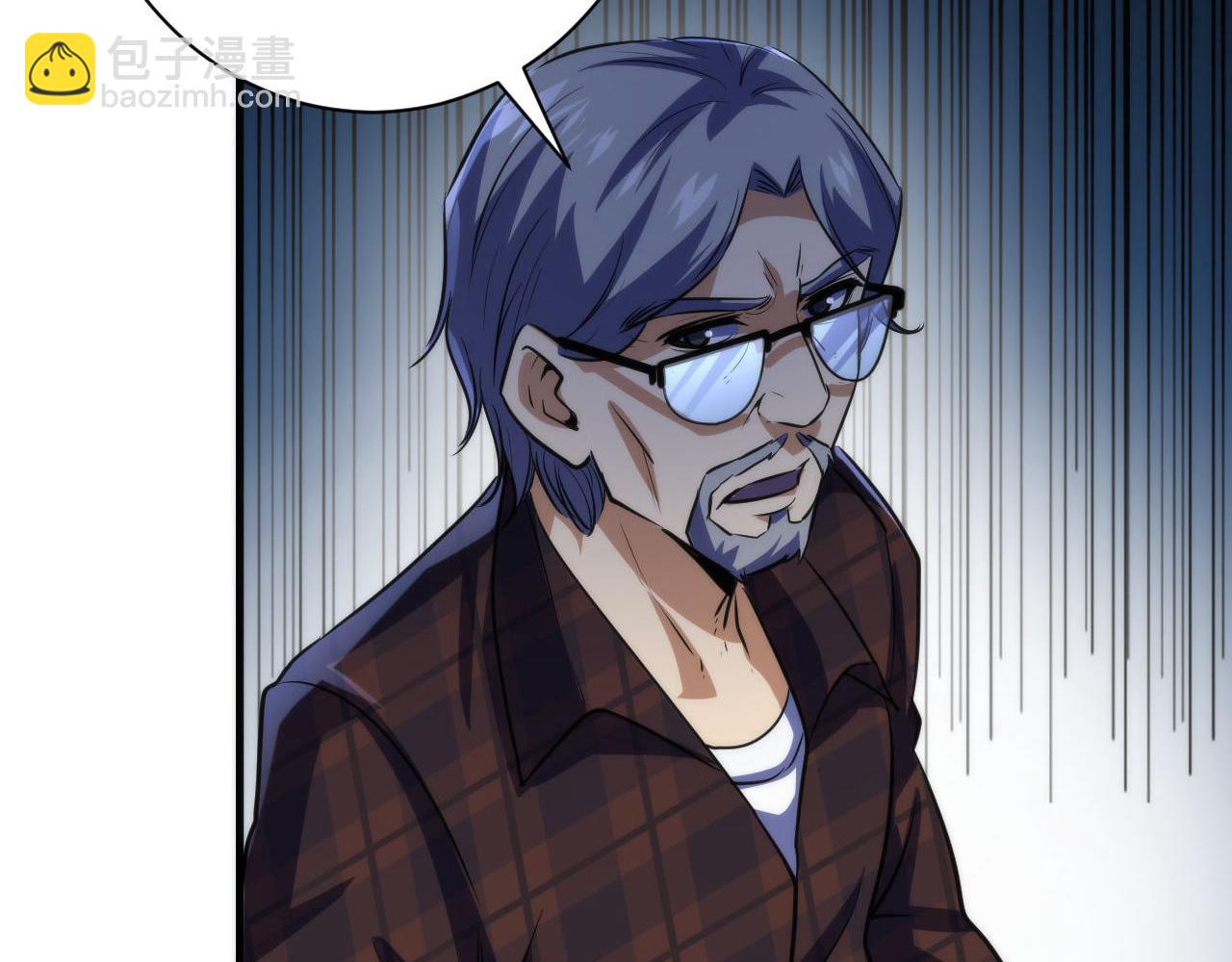 第219话 不存在的名画？111