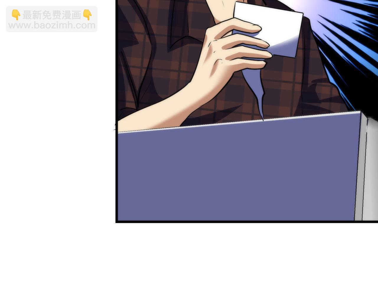 第219话 不存在的名画？116