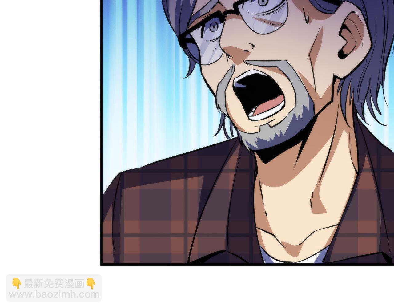 第219话 不存在的名画？121
