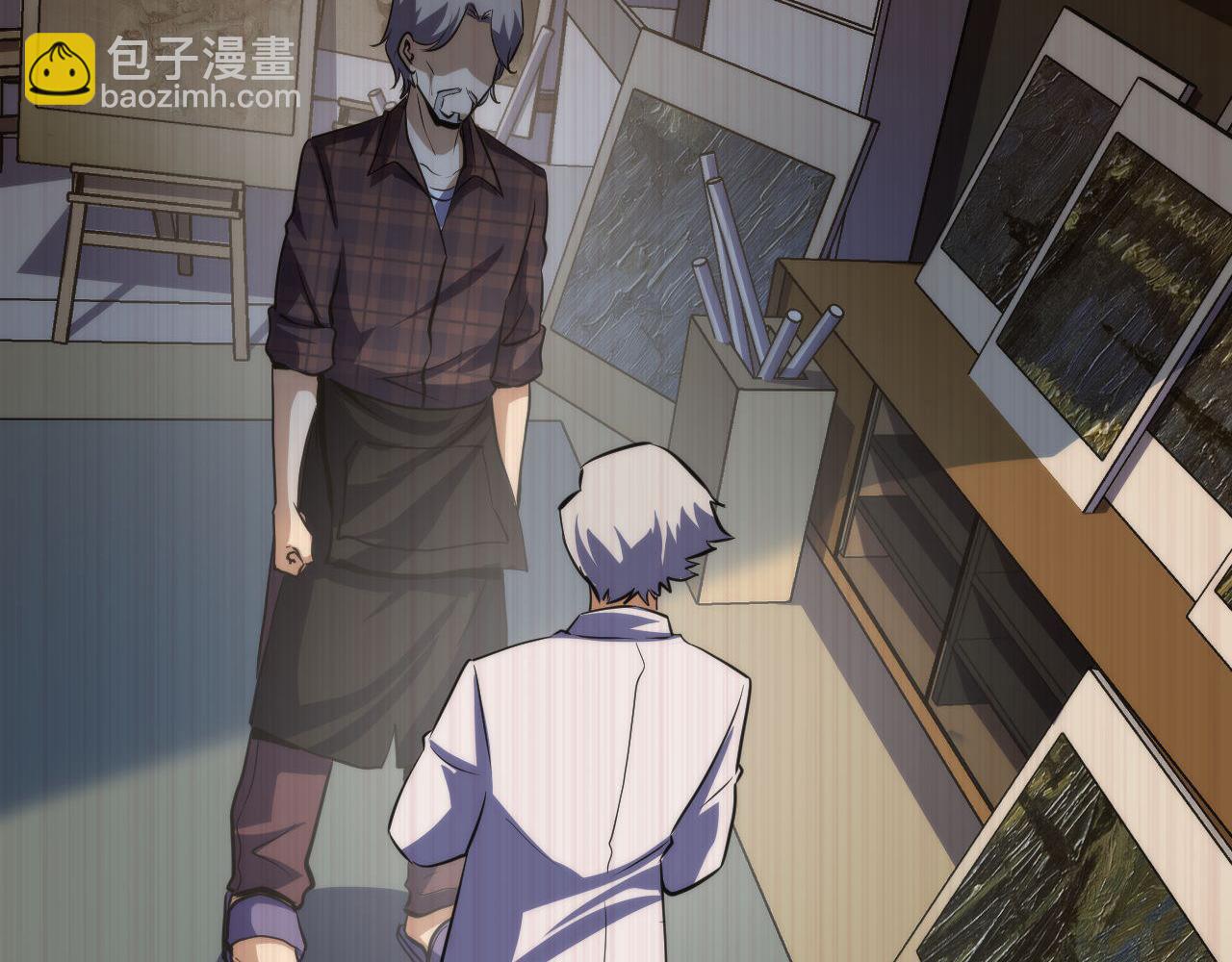 第219话 不存在的名画？125