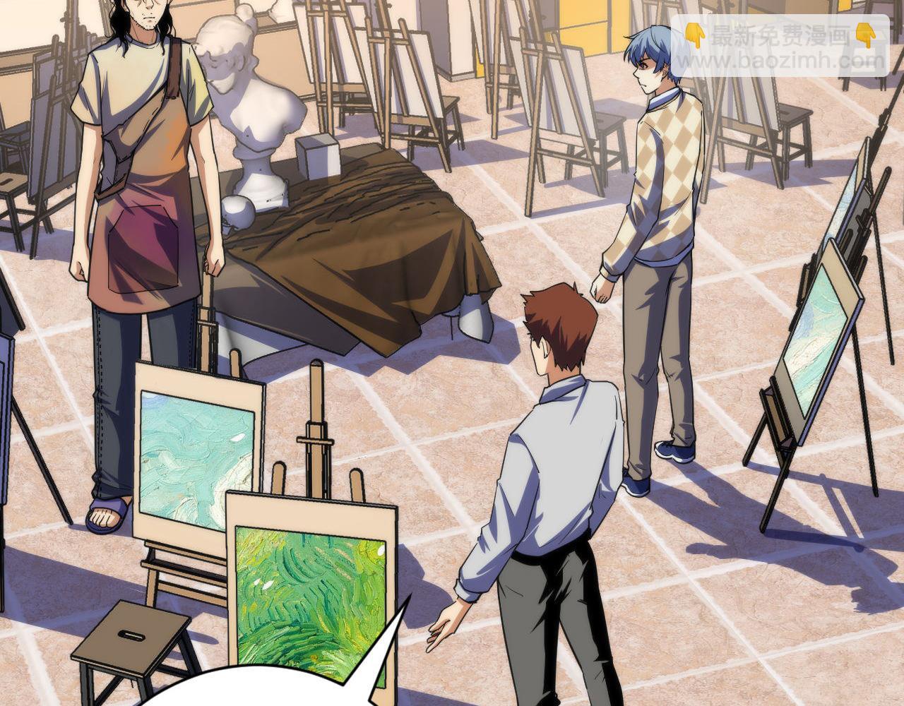 第219话 不存在的名画？13