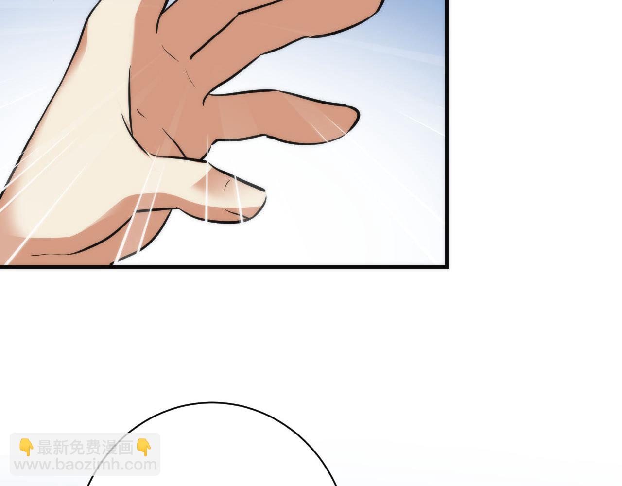 第219话 不存在的名画？133