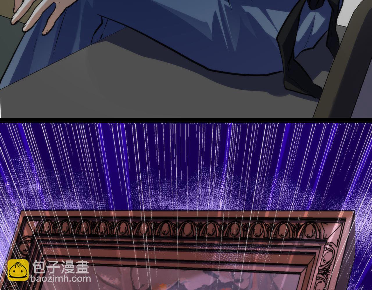 第219话 不存在的名画？136