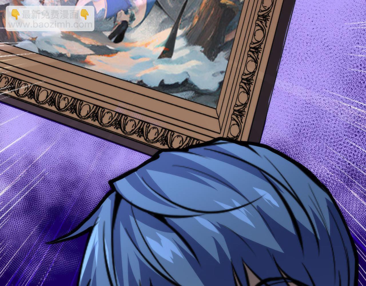 第219话 不存在的名画？138
