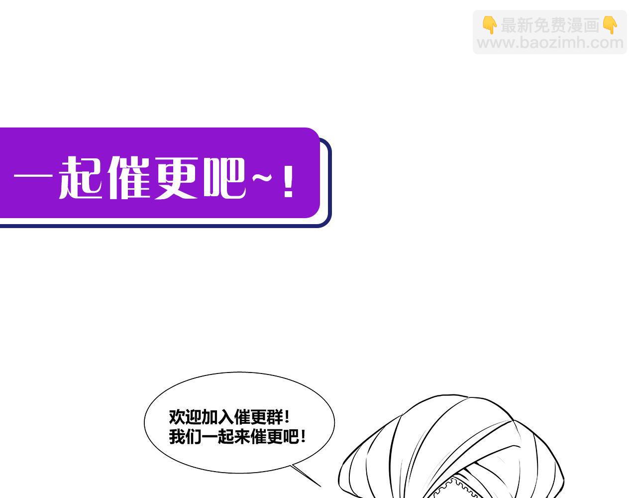 第219话 不存在的名画？151