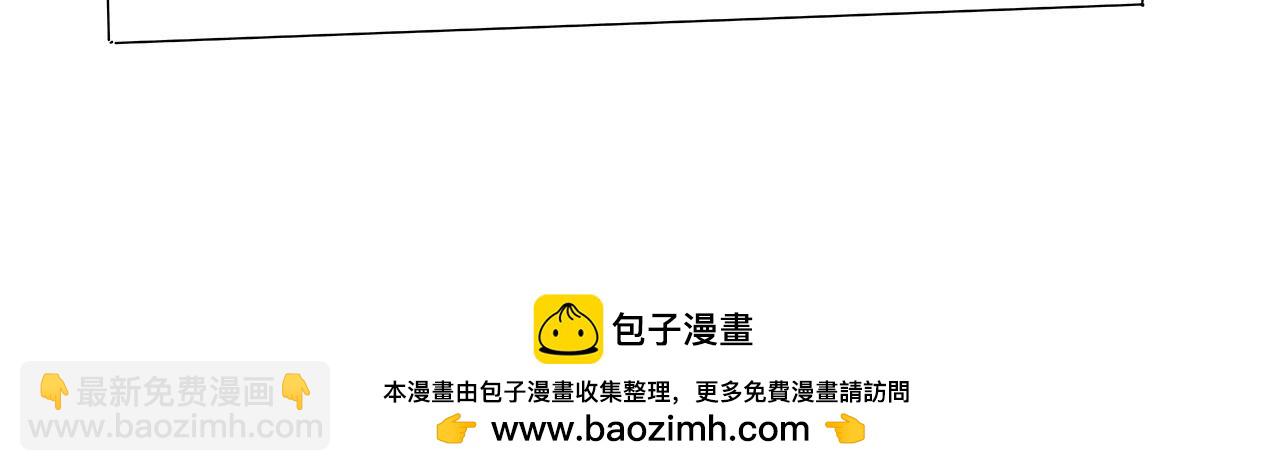 第219话 不存在的名画？153