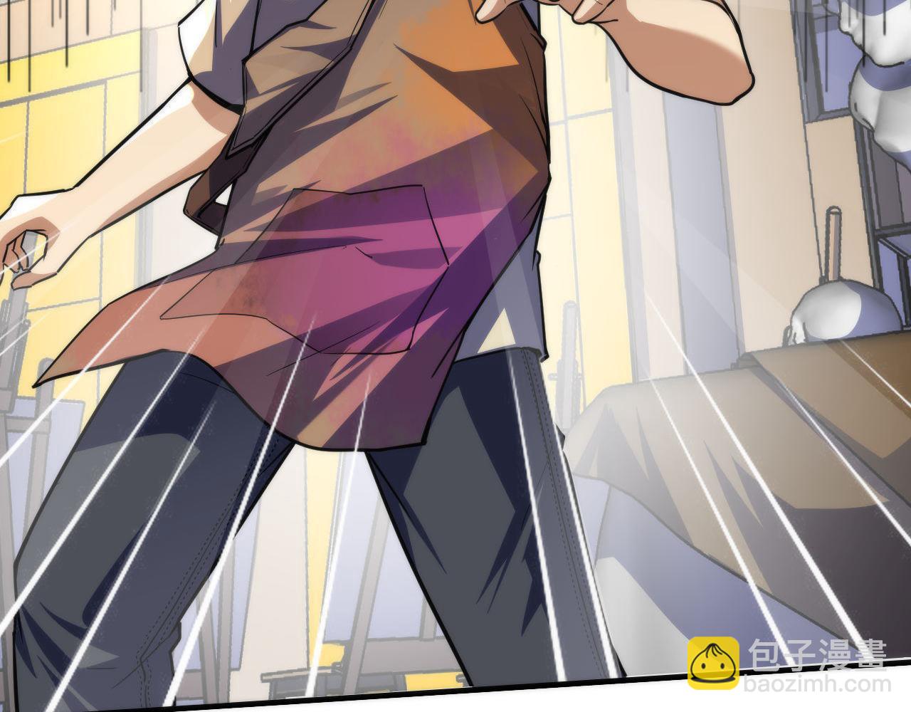 第219话 不存在的名画？16