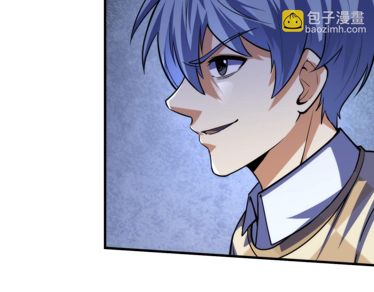 第219话 不存在的名画？19