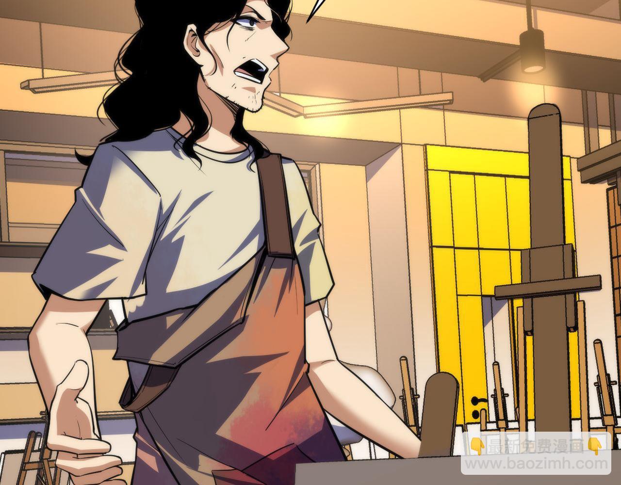 第219话 不存在的名画？21