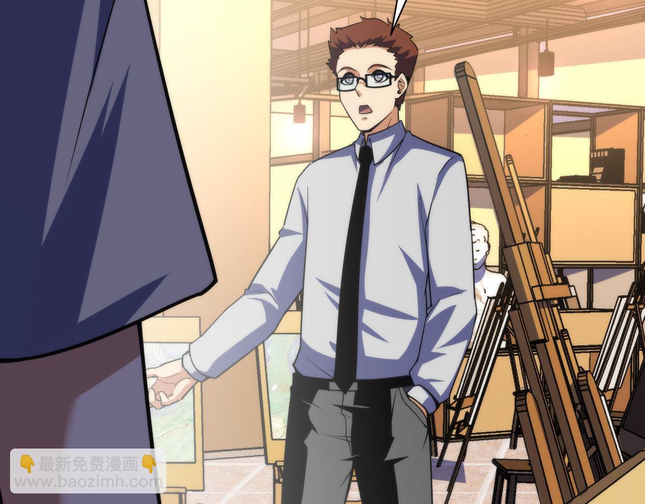 第219话 不存在的名画？24