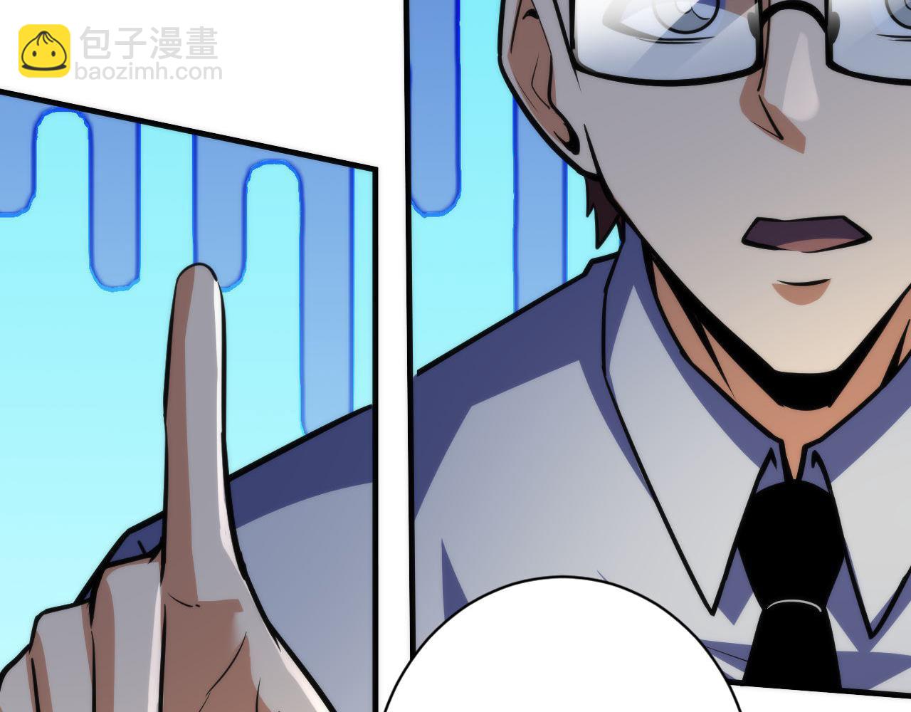 第219话 不存在的名画？29