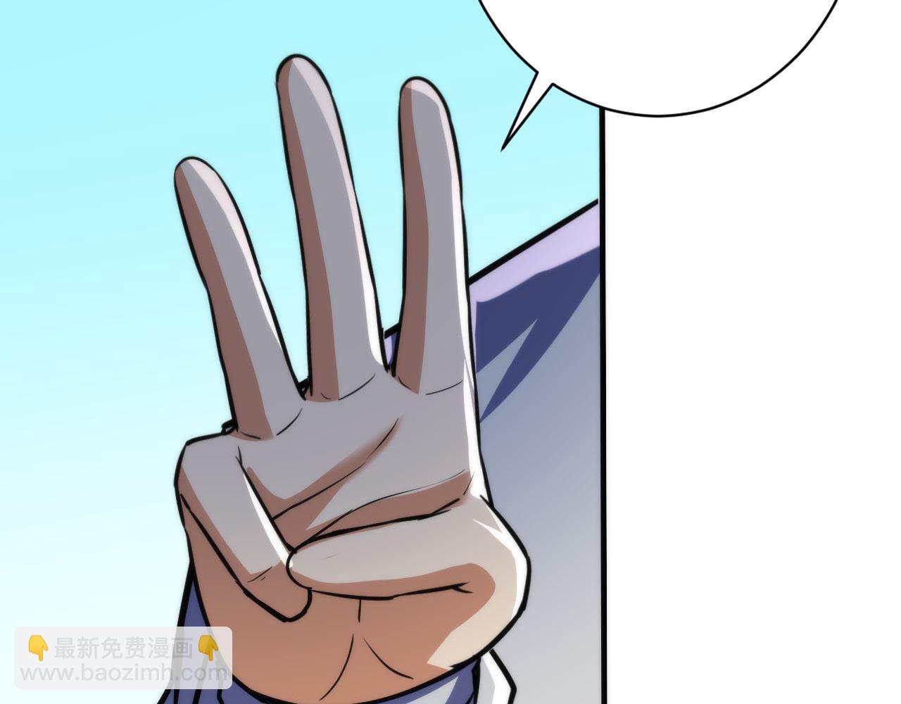 第219话 不存在的名画？33