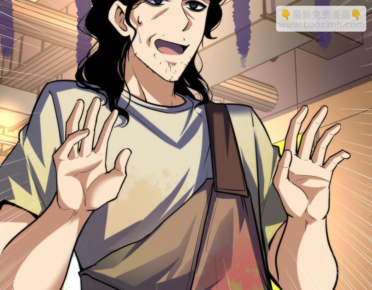 第219话 不存在的名画？36