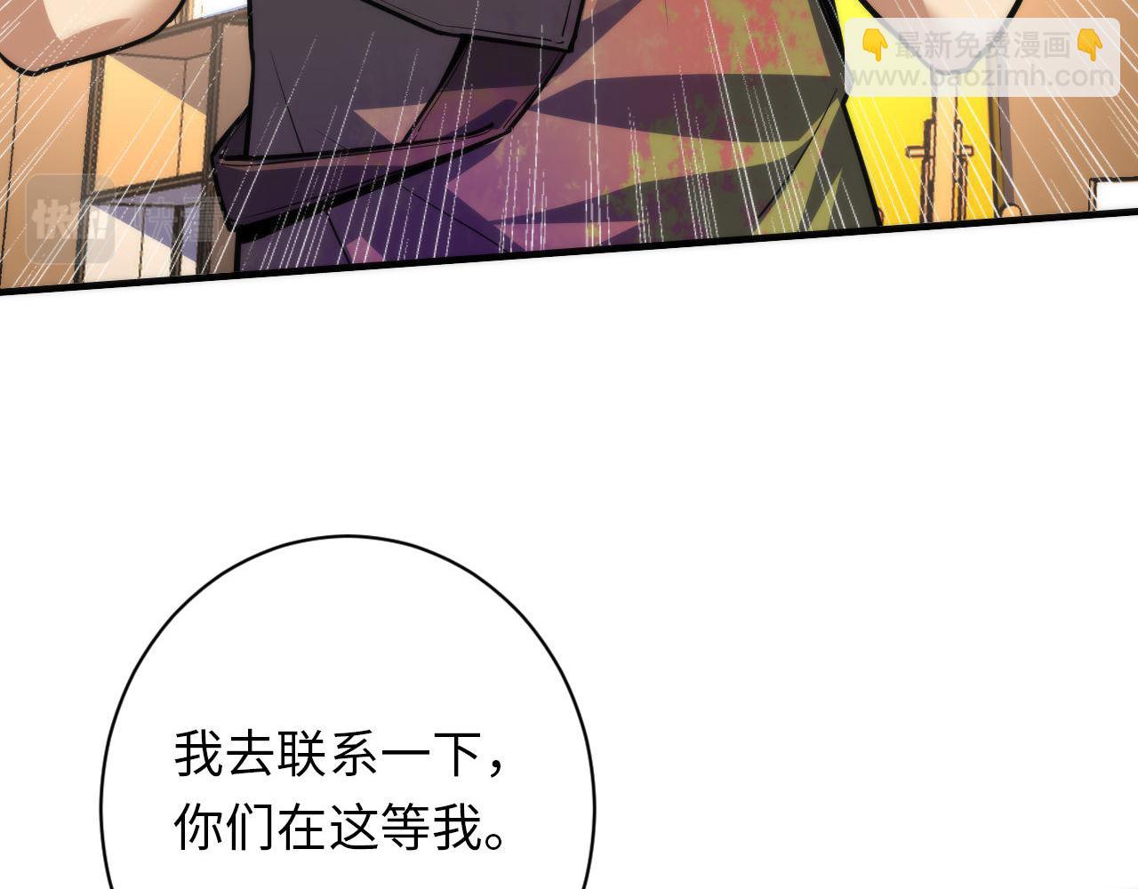 第219话 不存在的名画？37