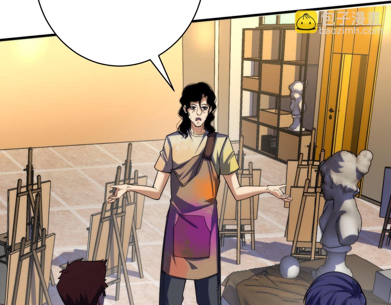 第219话 不存在的名画？38