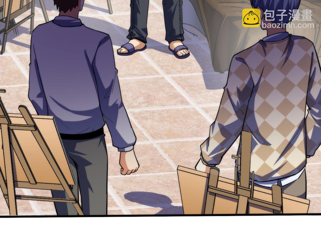 第219话 不存在的名画？39