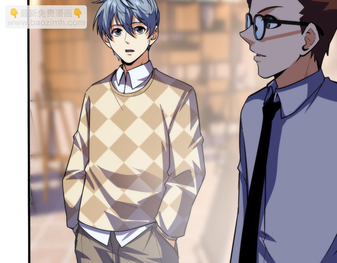 第219话 不存在的名画？41