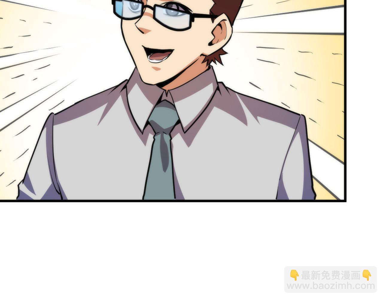 第219话 不存在的名画？44