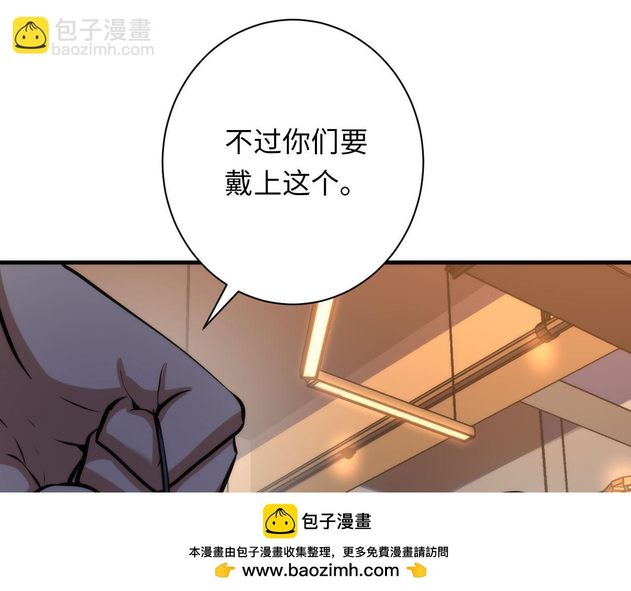 第219话 不存在的名画？49